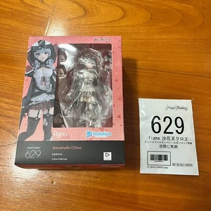 Hololive Production Sakamata Chloe figma 629 Action Figure Max Fac + Bonus Part - Picture 1 of 6