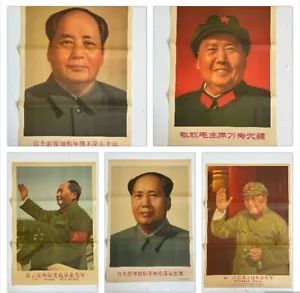 Communist Great Leader Mao Zedong Half-body Portrait Wall Painting 1967 Printing - Picture 1 of 17
