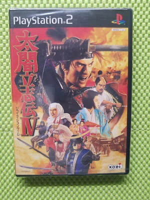 NEW Taikou Risshiden IV 4 Sony Playstation 2 PS2 KOEI Japan Import - Image 1 of 4