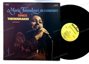 Maria Farandouri/Theodorakis-Maria Farandouri Sings Theodorakis US LP 1976 . - Picture 1 of 1