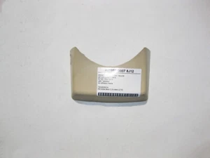 Mercedes-Benz A2198110007 8J12 Light beige decorative cap - rain and light s... - Picture 1 of 4