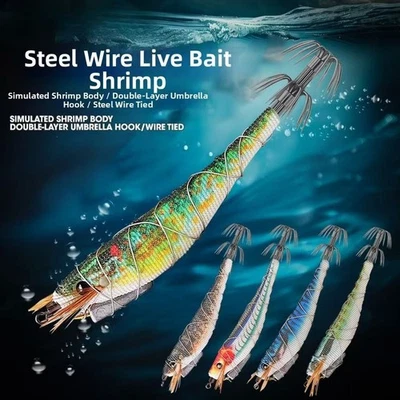 Leurre de pêche crevette Glow in the Dark 12cm 13g avec crochet calmar et fil a - Photo 1/4