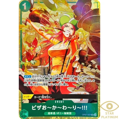 More Pizza!! UC OP07-037 Parallel  Japanese ONE PIECE Best Selection Vol.4 - NM - Image 1 of 4