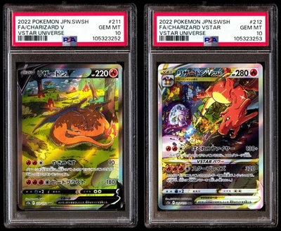 PSA 10 SET Charizard V 211 charizard Vstar 212/172 vstar Universe CONSECUTIVE - Image 1 of 4