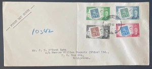 1952 Barbados First Day Cover FDC To Bridgetown Postal Stamp Centenary - Picture 1 of 2