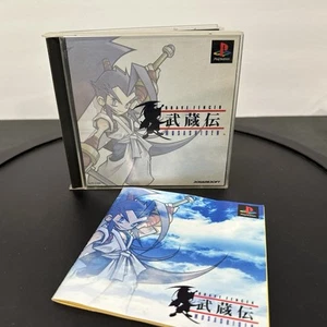 Brave Fencer Musashiden Playstation Japan With Manual NTSC-J Sony PS1 PS One - Picture 1 of 9