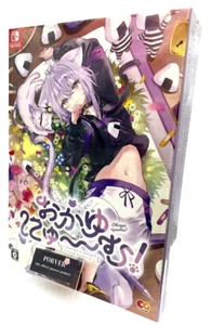 Okayu Nyumu! Nintendo Switch Limited Edition Nekomata Okayu in Japanese NEW - Picture 1 of 10