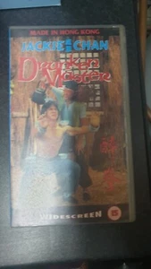 DRUNKEN MASTER VHS VIDEO JACKIE CHAN WIDESCREEN VINTAGE 1994 MARTIAL ARTS - Bild 1 von 4