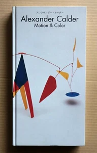 Alexander Calder, Motion & Color, Exhibition Catalogue / 2000-2002 - Picture 1 of 12