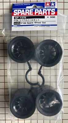Juego de ruedas de repuesto Tamiya RC F104 en negro # 51378 Foto 1 de 2