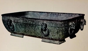1954 PRC CHINA EMBASSY PROPAGANDA Ancient Bronze Ware Photograph Plate Print - Picture 1 of 3