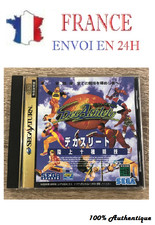 1996 DecAthlete GS-9096 SEGA SATURN JAPAN