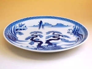 Arita ware Japanese Flat Big plate Round Sansui Landscape Japan 35cm - Picture 1 of 2