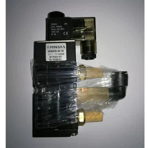 HINAKA HNS523S-3B-TW Five-port Two-position Solenoid Valve - Picture 1 of 1