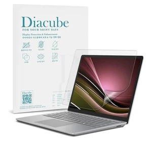 DIACUBE 2-Pack 17 inch Anti Blue Light Screen Protector - Picture 1 of 1