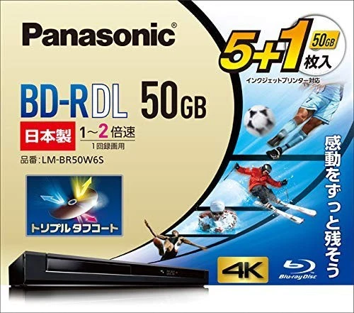 Panasonic 50GB BD-R 2x 5+1 Disc Pack LM-BR50W6S - Image 1 of 1
