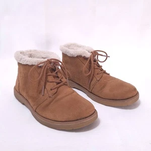 Makalu Kora Wildleder Kunstfell Schnürstiefeletten Damen 7M hellbraun Schnee Bootie - Bild 1 von 10