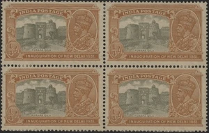 India Inauguration New Delhi 1/4a olive-green & orange stamp block SG 226 mint - Picture 1 of 1