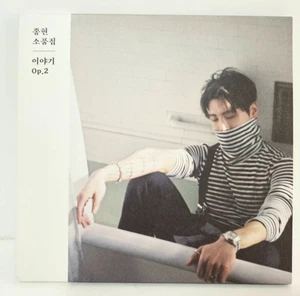 SHINee JongHyun The Story OP.2 Album Foto Ver. Stück Sammlung K-Pop S.M.  - Bild 1 von 4