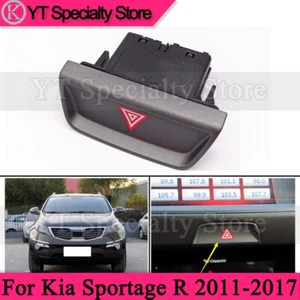 Gray Hazard Emergency Warning Light Switch Turn Signal For KIA Sportage R 11-17 - Picture 1 of 9