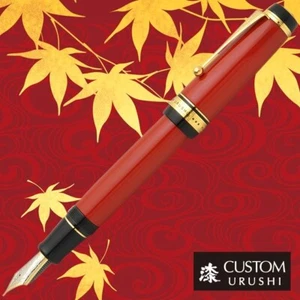 Pilot Namiki CUSTOM URUSHI Fountain Pen Vermilion Medium Nib FKV-88SR-R-M - Picture 1 of 4