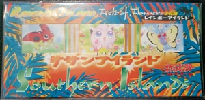 Japanische Pokémon Southern Islands Feld der Blumen Pokemon 3 Karten ST#3 Promo - Bild 1 von 9