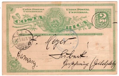COSTA RICA, 1898, POSTAL STATIONERY TO GERMANY, PUERTO LIMON CANCEL - Image 1 of 2