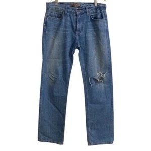 Joe’s the classic fit Herren Jeans destroyed distressed in Gr. 33 - Bild 1 von 7