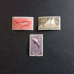 COLONIE SPAGNOLE - IFNI 1958/ FRANCOBOLLO, SERIE DI 3 VALORI INTEGRI MNH** - Imagen 1 de 2