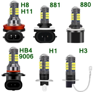 Jaubournica 2Pcs H1 H3 H11 H8 9006 HB4 881 880 H27 2016 LED Bulbs Auto Anti Fog - Bild 1 von 3