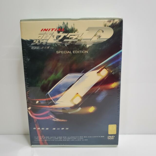 套装头文字D DVD | eBay