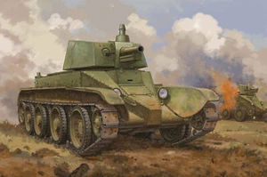 Hobby Boss SOVIET D-38 TANK - Kit montaggio 1/35 - HB 84517 - Foto 1 di 10