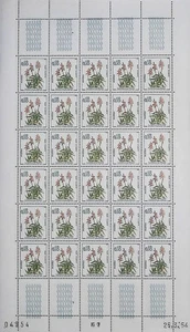MONACO KOMPLETTER BLATT 30 BRIEFMARKEN 541A NEU**. GUTER WERT - Bild 1 von 1