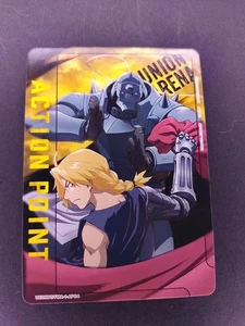 UA37BT/FMA-1AP04 - Punto de acción Edward & Alphonse - Fullmetal Alchemist - Imagen 1 de 2