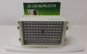 Iluminador IR CMVision CM-IR110 114LED - Sin fuente de alimentación - Probado - Imagen 1 de 15