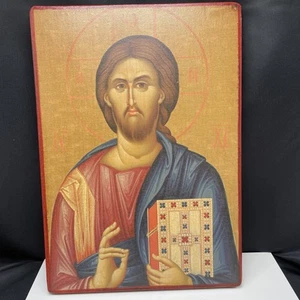 Ikone Russische "Christus Pantokrator" Taize Ca . 40 Cm X 29 Cm X 2 Cm - Bild 1 von 10