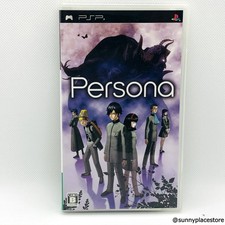 Persona ATLUS PSP Japan Import