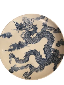 Mesa coreana Williams Sonoma dragón azul y blanco difícil de encontrar - Imagen 1 de 6