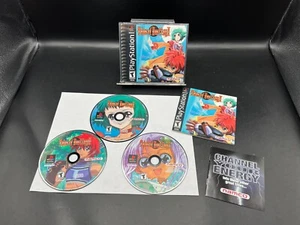 Tales of Destiny II 2 PS1 Complete in Box CIB w/ Reg. Card - Picture 1 of 8