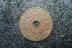 Netherlands East Indies - 1 Cent 1942 P bronze Coin - Center hole KM# 317 - Picture 1 of 1