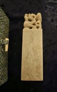 Sello de pilar de jade tallado chino vintage Kaplan con caja original - Imagen 1 de 6