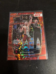 2022 Select Red Prizm Mudaerji Su RC 07/99 - Bild 1 von 2