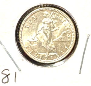 Philippinen 1944 - D 10 Centavos KM 181 Gem BU - Bild 1 von 2