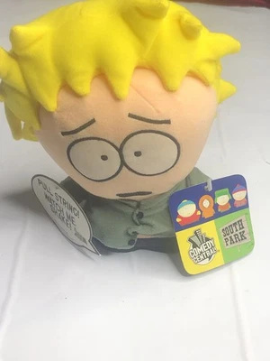 South Park Shaking Tweek Plush 2001 Comedy Central 8” New With Tags RARE Working - Image 1 of 4