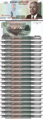 Cambodia 5000 Riels 2004, UNC, 20 Pcs LOT, Consecutive, P-55c - Image 1 of 4