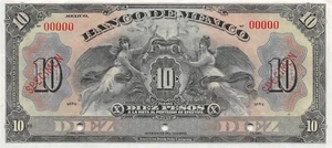 Mexico 10 Pesos ND. 1910 No. Series Specimen Uncirculated Banknote LB10 - Picture 1 of 2