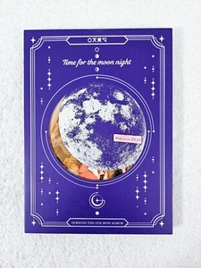 Álbum GFRIEND Time For The Moon Night - Versión nocturna - SIN tarjetas fotográficas [VENDEDOR DE EE. UU.] - Imagen 1 de 17