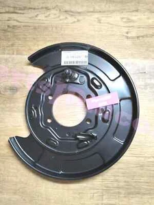 SUBARU Genuine 26704FG000 BACK PLATE PLATE REAR BRAKE RIGHT Tracking Num - Picture 1 of 13