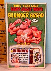 1969 Topps Wacky Ads #7 BLUNDER BREAD LONG PERF BuildYourBody - Picture 1 of 2