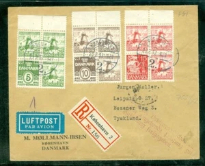 Dänemark 1937: Schöner R-Brief nach Tyskland m. "Dybbøl Mølle 4 Blöcke - Bild 1 von 3